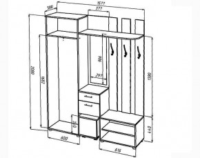 КРИСТИНА Прихожая (Венге/Анкор светлый) УНИ в Игре - igra.ok-mebel.com | фото 2