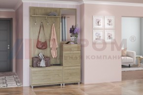 Прихожая Мелисса композиция 8 (Гикори Джексон светлый) в Игре - igra.ok-mebel.com | фото