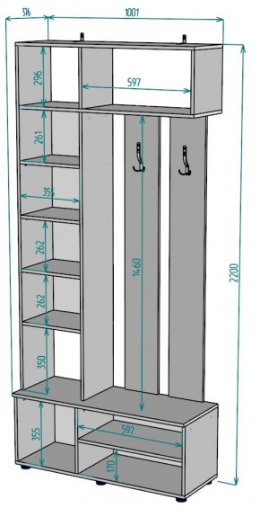 Прихожая с зеркалом V25_M в Игре - igra.ok-mebel.com | фото 2