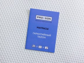 PROxSON Матрас Elysium Exclusive Foam (Трикотаж Elysium) 180x195 в Игре - igra.ok-mebel.com | фото 9