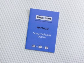PROxSON Матрас FIRST M (Синтетический жаккард) 140x190 в Игре - igra.ok-mebel.com | фото 9