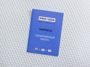 PROxSON Матрас Медвежонок (Print) 80x130 в Игре - igra.ok-mebel.com | фото 12