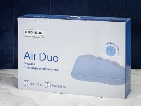 PROxSON Подушка Air Duo (Сатин Сатин) 40x60 в Игре - igra.ok-mebel.com | фото 11