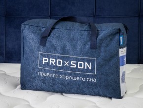 PROxSON Подушка Air (Ткань Трикотаж) 41x61 в Игре - igra.ok-mebel.com | фото 11
