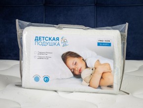 PROxSON Подушка Кроха (Ткань Трикотаж) 39x24 в Игре - igra.ok-mebel.com | фото 11
