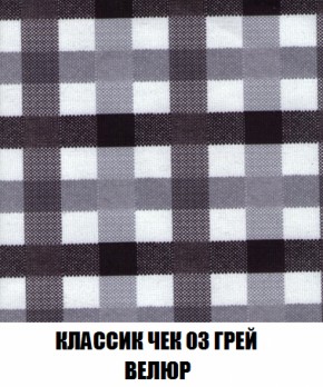 Пуф Акварель 1 (ткань до 300) в Игре - igra.ok-mebel.com | фото 3