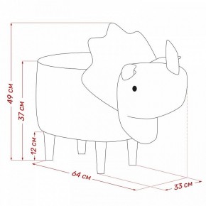 Пуф Dino в Игре - igra.ok-mebel.com | фото 8
