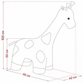 Пуф Giraffe в Игре - igra.ok-mebel.com | фото 8