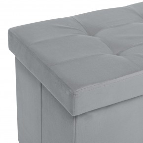 Пуф Leset Леда складной с крышкой в Игре - igra.ok-mebel.com | фото 3