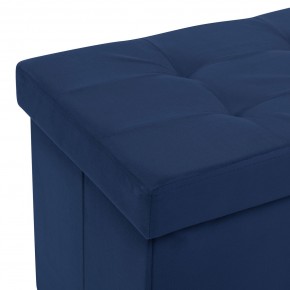 Пуф Leset Леда складной с крышкой в Игре - igra.ok-mebel.com | фото 6