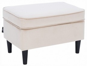 Пуф Микс в Игре - igra.ok-mebel.com | фото