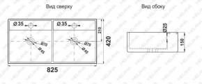 Раковина двойная MELANA MLN-7063BDB в Игре - igra.ok-mebel.com | фото 3