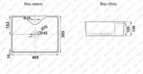 Раковина MELANA MLN-7291X в Игре - igra.ok-mebel.com | фото 2
