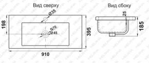 Раковина MELANA MLN-S90 (9393) в Игре - igra.ok-mebel.com | фото 2