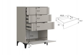 РИЧ Гостиная (модульная) кашемир в Игре - igra.ok-mebel.com | фото 6