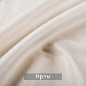 РИЧАРД-2 Стул в Игре - igra.ok-mebel.com | фото 10