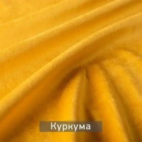 РИЧАРД-2 Стул в Игре - igra.ok-mebel.com | фото 11