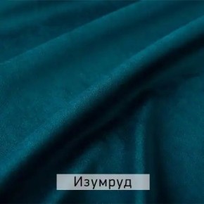 РИЧАРД-2 Стул в Игре - igra.ok-mebel.com | фото 8