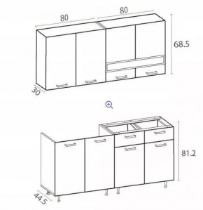 РИО-2 ЛДСП Кухонный гарнитур 1,6 м в Игре - igra.ok-mebel.com | фото 7