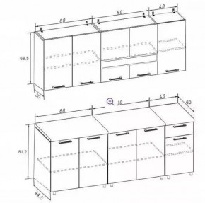 РИО-2 ЛДСП Кухонный гарнитур 2,0 м с фотопечатью Мороженое в Игре - igra.ok-mebel.com | фото 8