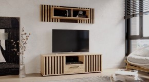 РОНИ Гостиная в Игре - igra.ok-mebel.com | фото