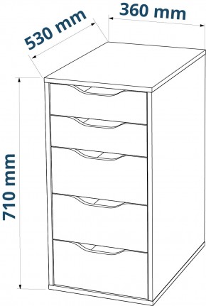 S01026 Ингар 5 комод 36x71x53, серо-бирюзовый в Игре - igra.ok-mebel.com | фото 3