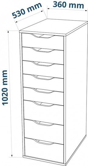 S01415 Ингар 8 комод 36x102x53, серо-бирюзовый в Игре - igra.ok-mebel.com | фото