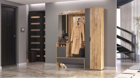 САБРИНА Прихожая в Игре - igra.ok-mebel.com | фото