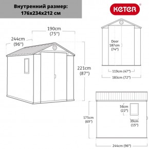 Сарай Дарвин 6х8 (Darwin 6х8) в Игре - igra.ok-mebel.com | фото 3