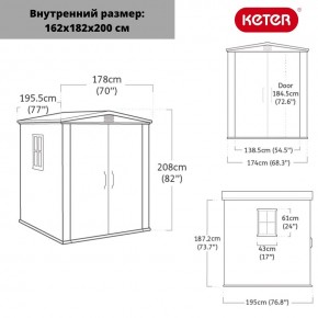 Сарай Фактор 6х6 (Factor 6x6) бежевый/серо-коричневый в Игре - igra.ok-mebel.com | фото 3