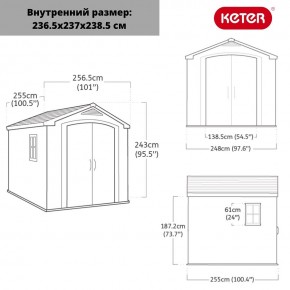 Сарай Фактор 8х8 (Factor 8x8) бежевый/серо-коричневый в Игре - igra.ok-mebel.com | фото 3