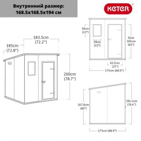 Сарай Манор Пентхаус 6x6 (MANOR PENT 6x6) в Игре - igra.ok-mebel.com | фото 3