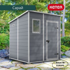 Сарай Манор Пентхаус 6x6 (MANOR PENT 6x6) в Игре - igra.ok-mebel.com | фото 4