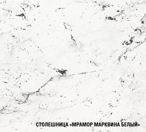 ШЕЛЛИ Кухонный гарнитур Лайт 1200 мм в Игре - igra.ok-mebel.com | фото 7