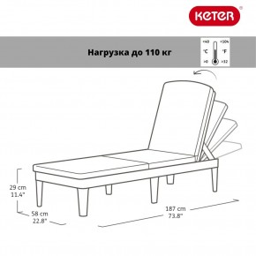 Шезлонг Джайпур (Jaipur Sun lounger) графит в Игре - igra.ok-mebel.com | фото 2