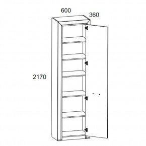 Шкаф 1D, OLIVIA, цвет вудлайн крем/дуб анкона в Игре - igra.ok-mebel.com | фото 2