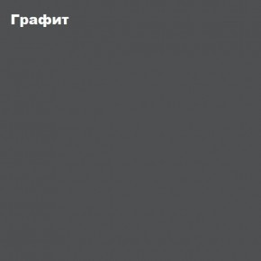 ЧЕЛСИ Шкаф 2-х створчатый (2УПК) комбинированный в Игре - igra.ok-mebel.com | фото 3