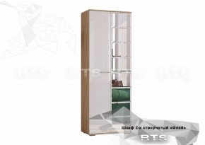 ФЛАЙ Шкаф 2-х створчатый ШК-04 (дуб сонома/белый) в Игре - igra.ok-mebel.com | фото 2