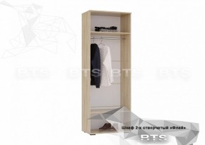 ФЛАЙ Шкаф 2-х створчатый ШК-04 (дуб сонома/белый) в Игре - igra.ok-mebel.com | фото 4