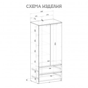 Шкаф 2-х створчатый Симпл ШК-03 (графит) в Игре - igra.ok-mebel.com | фото 4