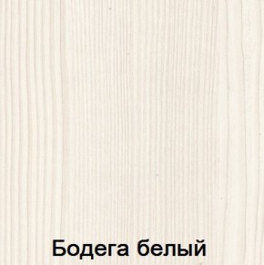 Шкаф 3-х дверный "Мария-Луиза 3" в Игре - igra.ok-mebel.com | фото 7
