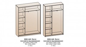 Шкаф №4 1.2-2 Оптима 2400х1204х452 (фасад ЛДСП/зеркало) в Игре - igra.ok-mebel.com | фото 6