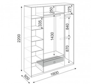 Шкаф 4 двери Глэдис М24 (ЯШС/Белый) в Игре - igra.ok-mebel.com | фото 3