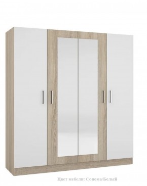 Шкаф 4-х створчатый Леси + Зеркало в Игре - igra.ok-mebel.com | фото 3