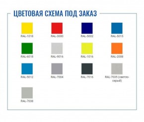 Шкаф AMT 1812 в Игре - igra.ok-mebel.com | фото 2