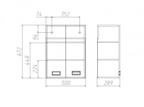 Шкаф Cube - 2 50 Домино (DC5016H) в Игре - igra.ok-mebel.com | фото 3