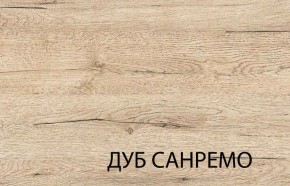 Шкаф для белья 2D OSKAR , цвет дуб Санремо в Игре - igra.ok-mebel.com | фото 5