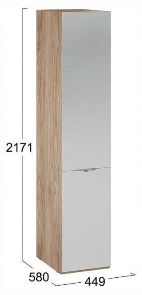 Шкаф для белья Глосс СМ-319.07.002 в Игре - igra.ok-mebel.com | фото 4