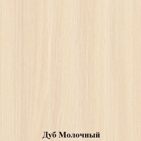 Шкаф для детской одежды на металлокаркасе "Незнайка" (ШДм-2) в Игре - igra.ok-mebel.com | фото 2