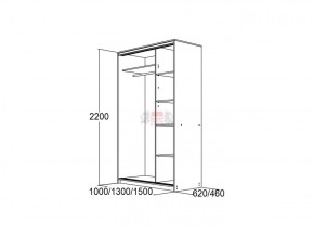 МИРАЖ 10.2 (620) Шкаф для платья и белья в Игре - igra.ok-mebel.com | фото 2